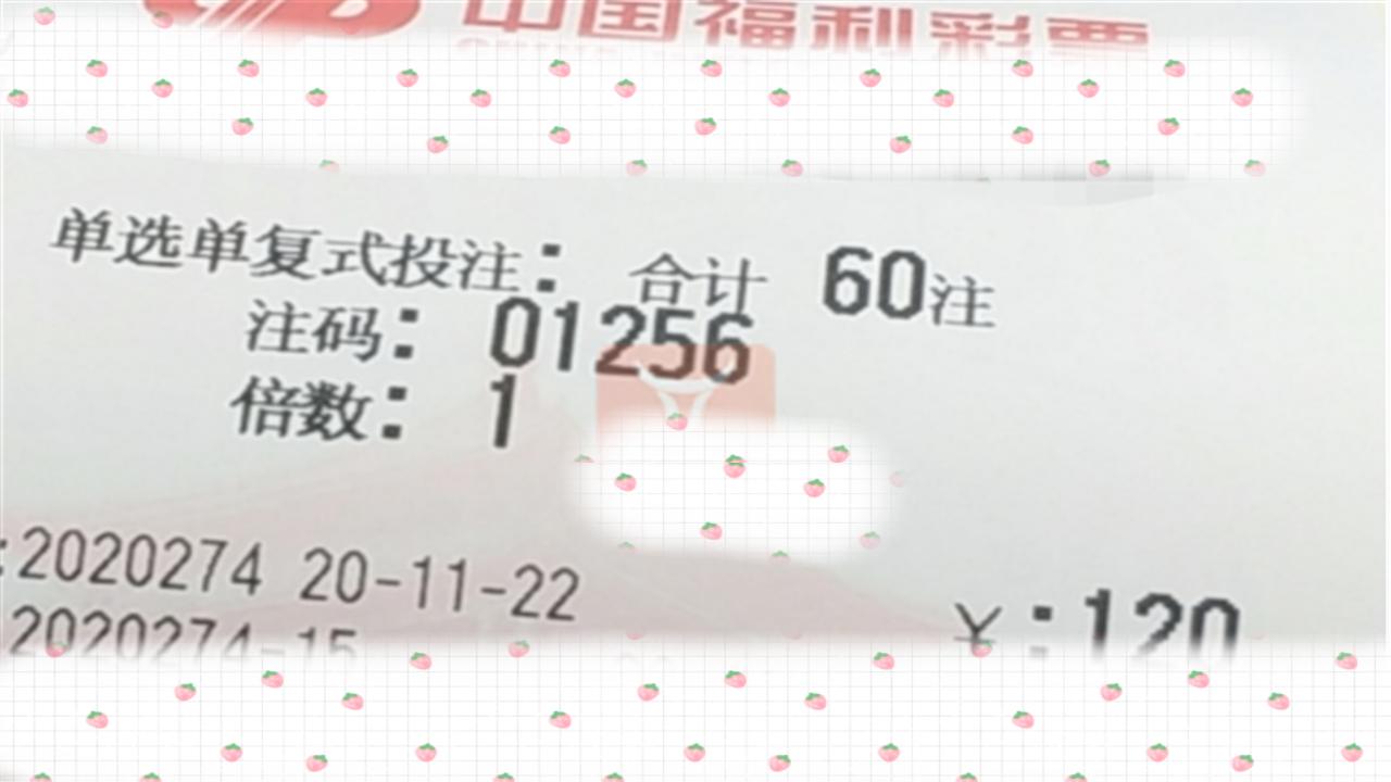 2019年六开彩现场直播，揭秘透明公正的开奖过程与结果2019六开彩开奖现场直播 开奖结果开 视频卖