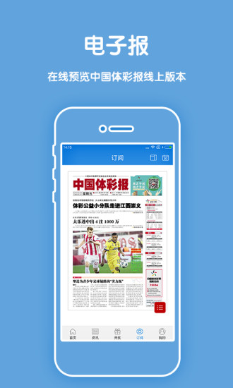 揭秘香港27期开奖结果，一场数字与幸运的碰撞2020年香港第27期开奖结果