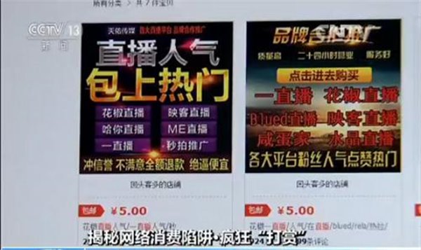 今晚最快开奖现场直播，揭秘彩票背后的激情与期待494949今晚最快开奖j