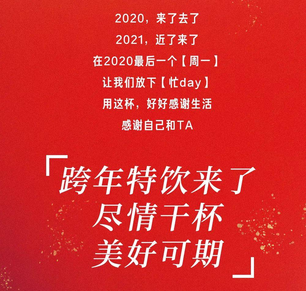 今晚特马揭秘，一场关于命运与抉择的小说今天晚开的什么特马 小说今