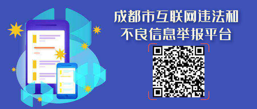 42198金牛网论坛，数字背后的网络社区与文化交流42198金牛网论坛的登录方式