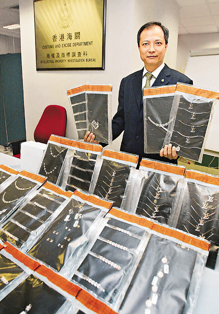 今晚六给彩，香港开奖的神秘与期待香港今晚六给彩开奖结果 今天晚上香