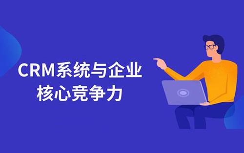 管家婆论坛