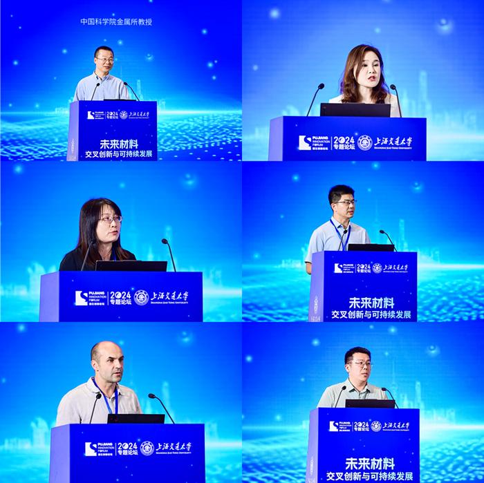 探索未来材料科学，新澳姿料大全2043正版指南新澳姿料大全正版2024香港