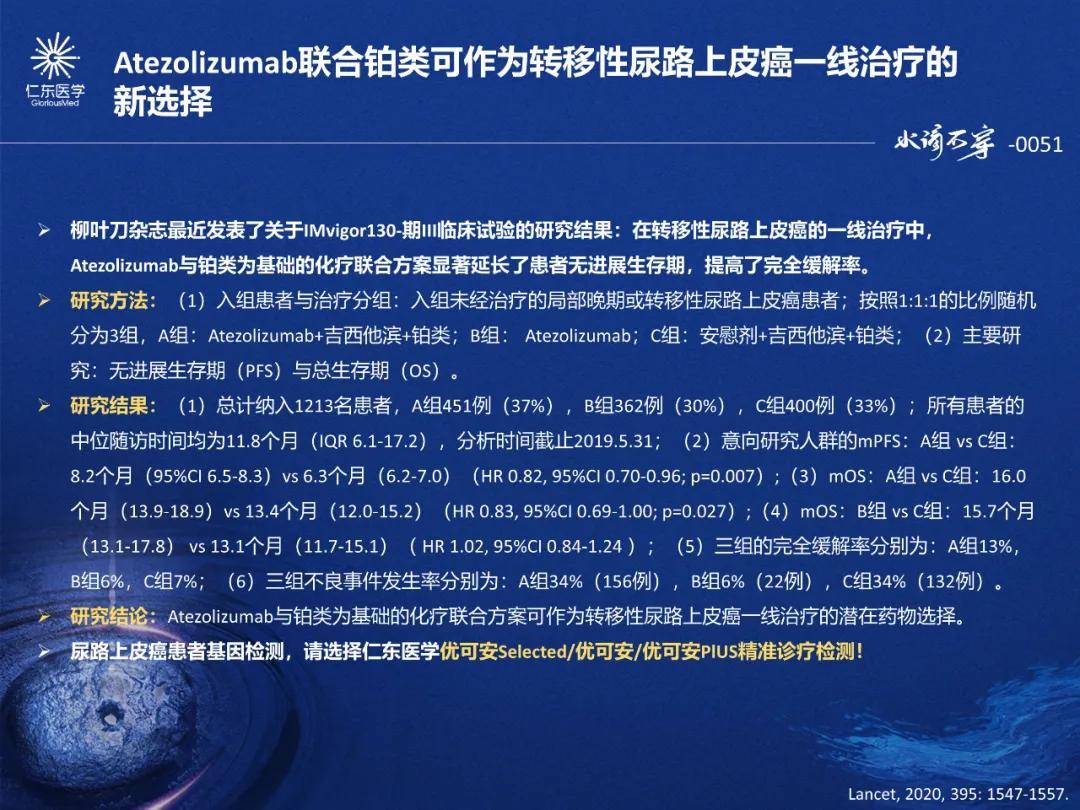 2019年澳彩资料大揭秘，47tkcom的年度回顾与展望49tkcom澳彩资料2021j
