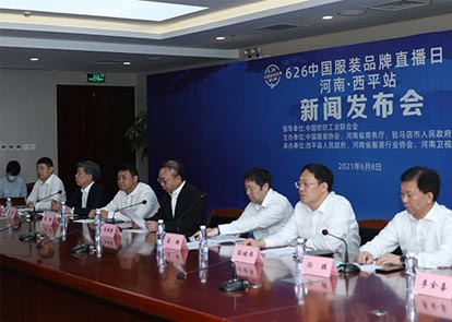42198金牛网论坛，数字背后的网络社区与信息交流42198金牛网论坛42260