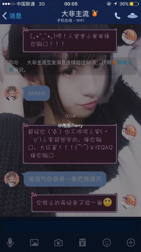 现场直播，六开彩的神秘揭晓与公众互动六开彩开奖现场直播开奖结果开1