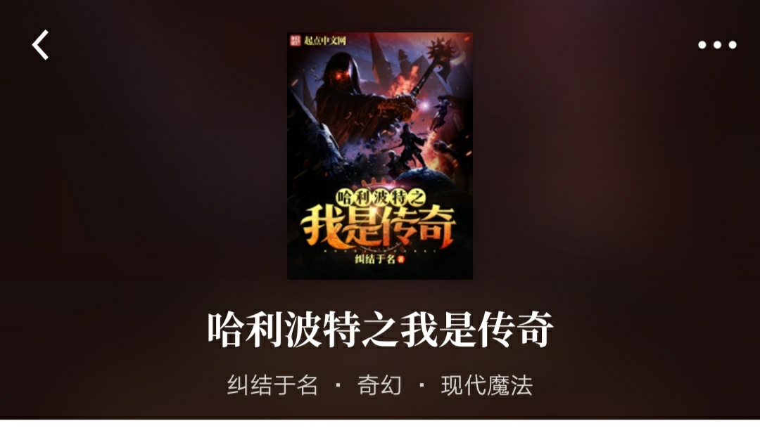 今晚特马之谜，一场小说般的奇妙之旅今天晚开的什么特马 小说今
