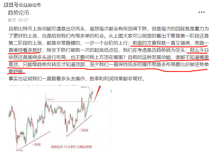 探索新澳彩开奖记录，203年最新趋势与影响新澳门开奖记录