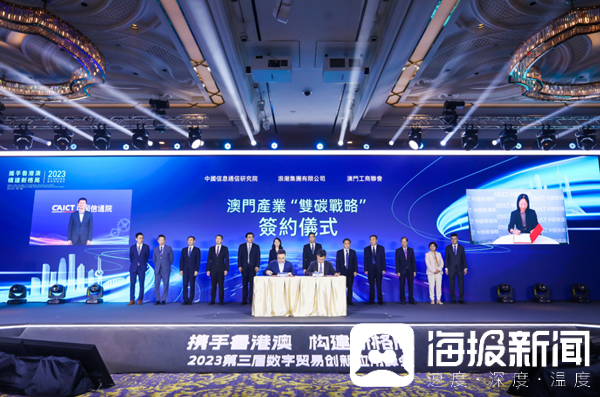 澳门六盒宝典2019年最新版开奖直播，一场数字与幸运的盛宴澳门六盒宝典2022年最新版开奖直播开奖结果开奖记录