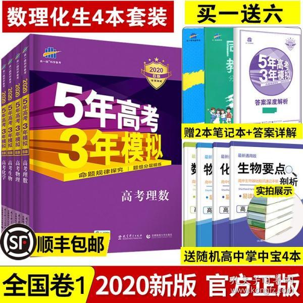探秘二四六天好彩，免费资料大全的奥秘与风险二四六天好彩综合资料