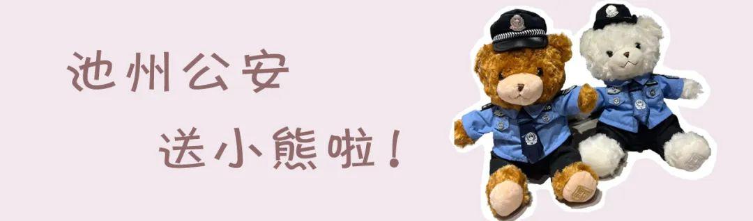 2018六开彩，理性看待彩票，享受生活小确幸2018六开彩开奖结果查询