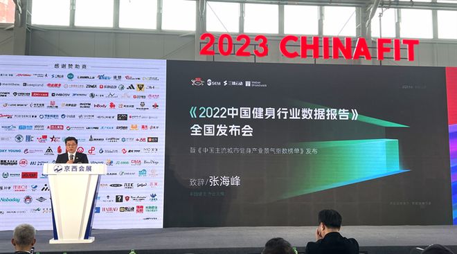 澳门宝典资料2031年，探索未来趋势与机遇澳门宝典资料2022年下载客户端v9.9.9-暖光手游