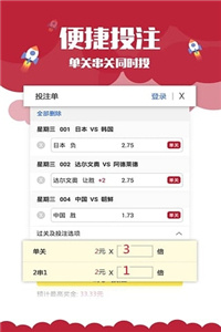 澳门资料大全，正版资料的查询与利用澳门资料大全正版资料查询?