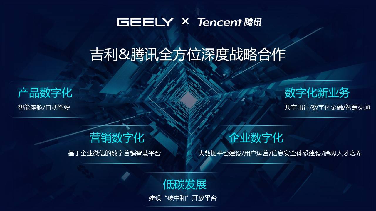 九五论坛，探索未来趋势与智慧碰撞的舞台九五论坛gm版本库