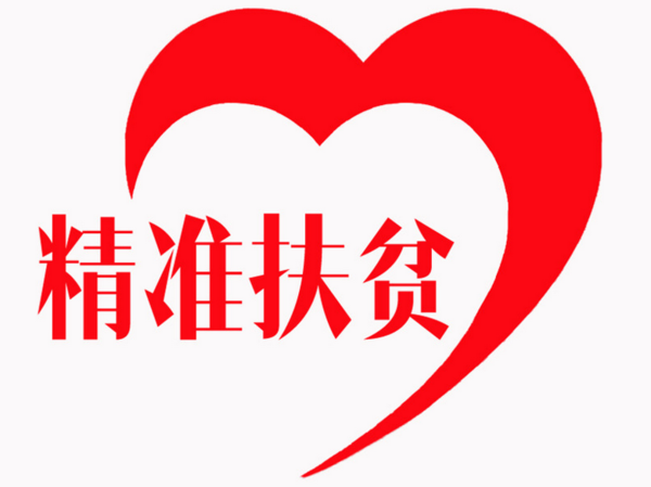 郢中白雪，新澳好彩免费资料查询的独特魅力新奥最精准免费大全官方版亮点分享