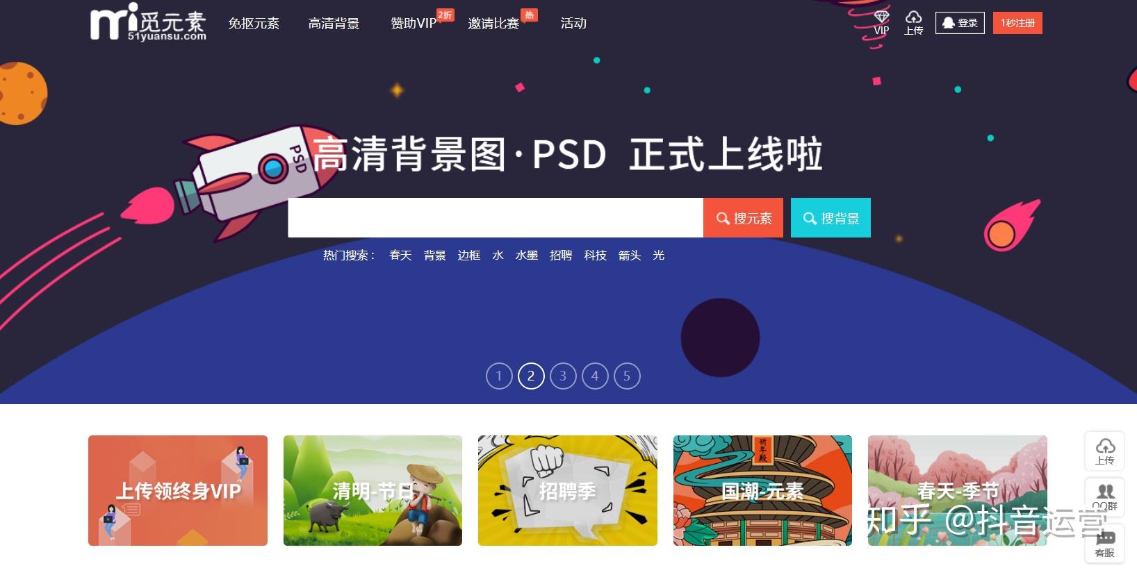 18图库与精准资料，网络时代的资源宝藏18图库118论坛网址之家精准资料软件亮点