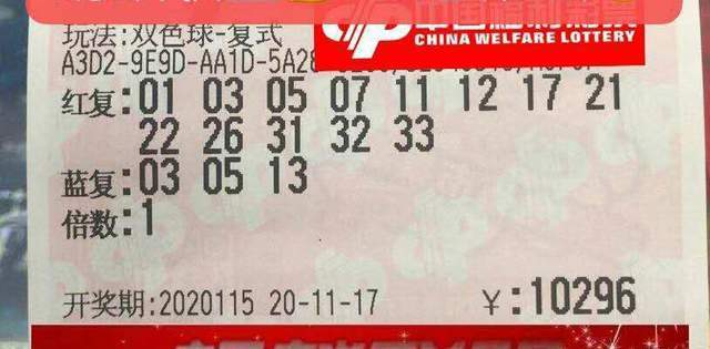 香港6和彩的魅力与理性对待，今晚开奖背后的思考香港6和彩今晚开什么数85期