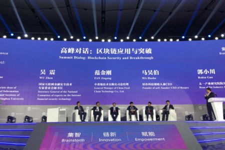 2036年澳门今晚特马，数字时代的幸运之选2022年澳门今晚特马图