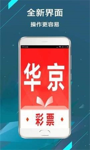 246好彩天天免费资料大全950，解锁无限娱乐与学习资源246好彩天天免费资枓大全 新闻246246