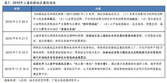 天下彩945CC，揭秘图文资料与赢取彩票的真相天下彩(944cc)天下彩图.
