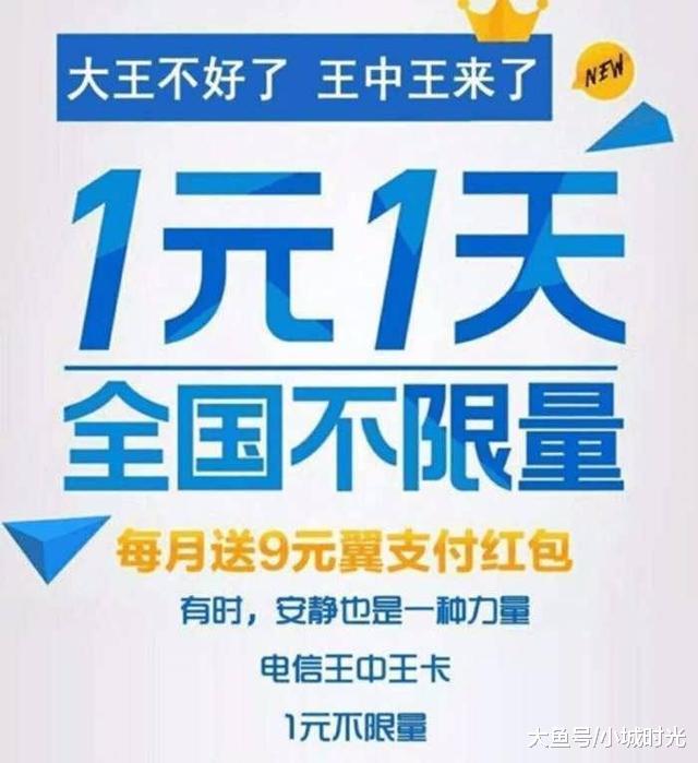 揭秘四不像与王中王的奥秘—探寻必出一肖的神秘面纱四不像王中王必出一肖今日