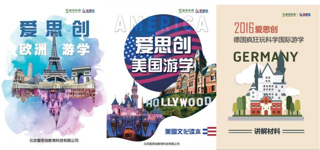 探索新澳2035，未来生活与智能管家的和谐共舞