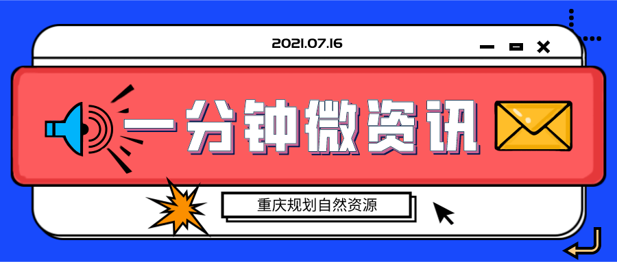 管家婆2023年正版资料，重塑企业管理的未来管家婆2o2o年