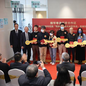 2036澳门资料大全，探索未来之门的钥匙2023澳门资料免费大全优势