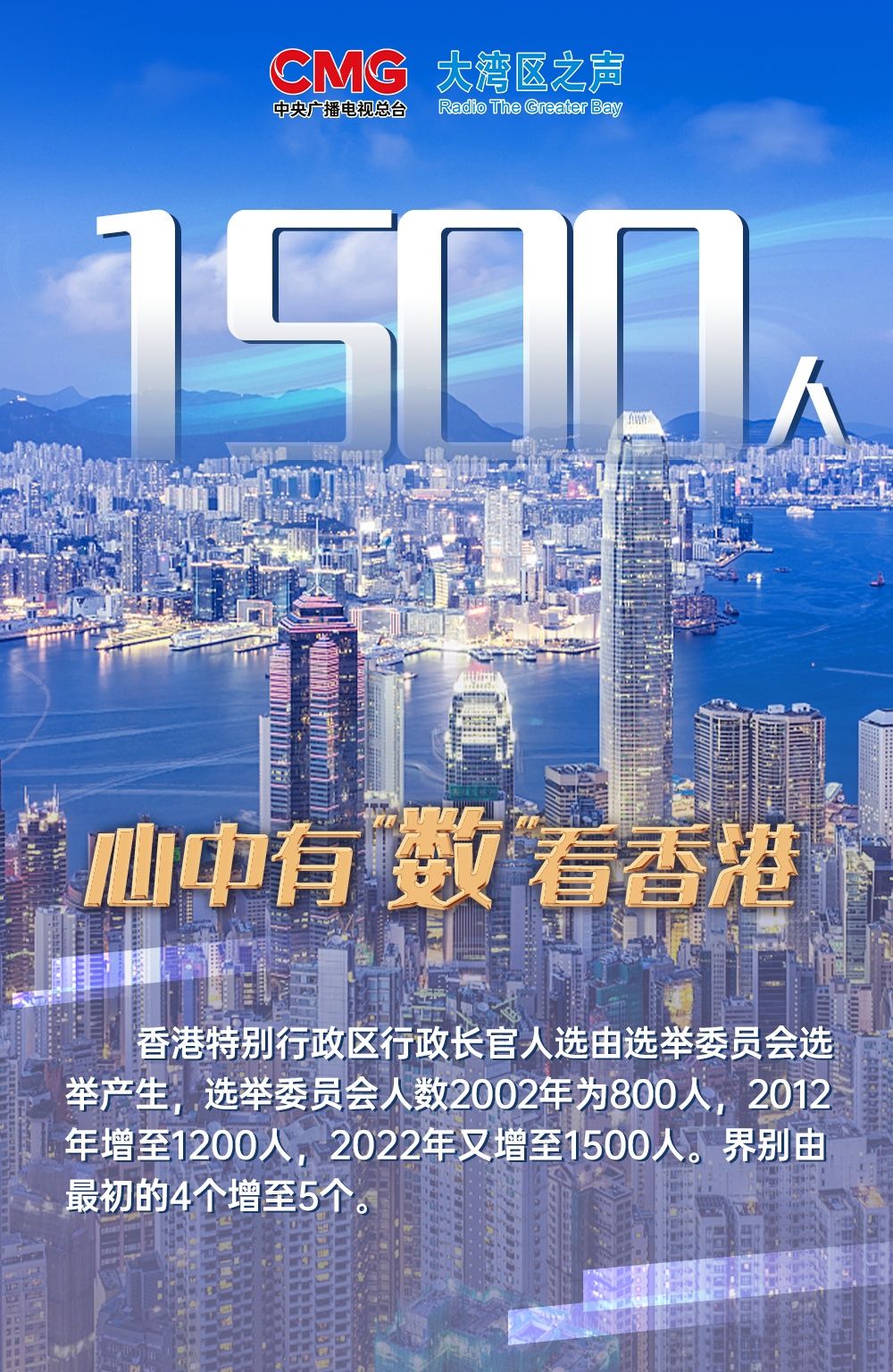 铝电池 第77页