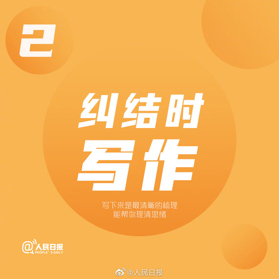 2036年管家婆精准免费大全，解锁未来生活的新钥匙2023管家婆精准免费大全绿波