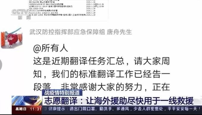 2 开马结果