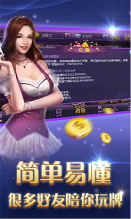 威尼斯89167澳门官方，探索全球娱乐新境界威尼斯官方下载澳门