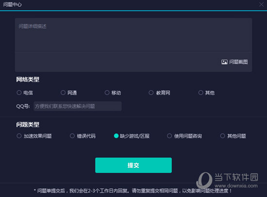 澳门彩历史开奖记录，探寻数字背后的走势与奥秘新澳门彩历史开奖记录走势图大全