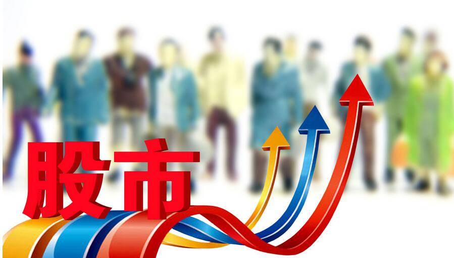 2048年新奥历史开奖记录，第136期的回顾与展望2024新奥历史开奖记录28期3D