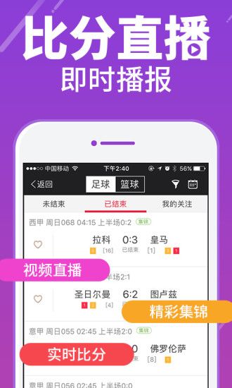 本港台最快报码开奖结果—揭秘香港彩票的魅力与影响本港台最快报码开奖结果香港本港台开奖结果