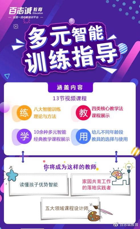 探索管家婆两组三中的奥秘，数字游戏中的智慧与策略管家婆三中三号码