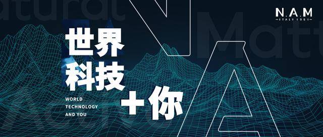 探索未知的数字世界，揭秘www.1930678254com
