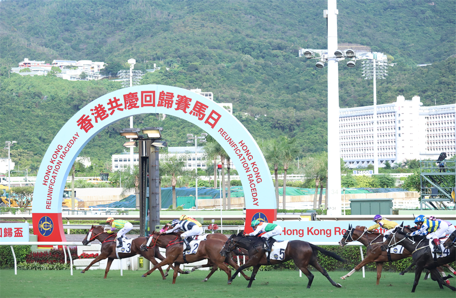 探索香港赛马会开奖的魅力与影响