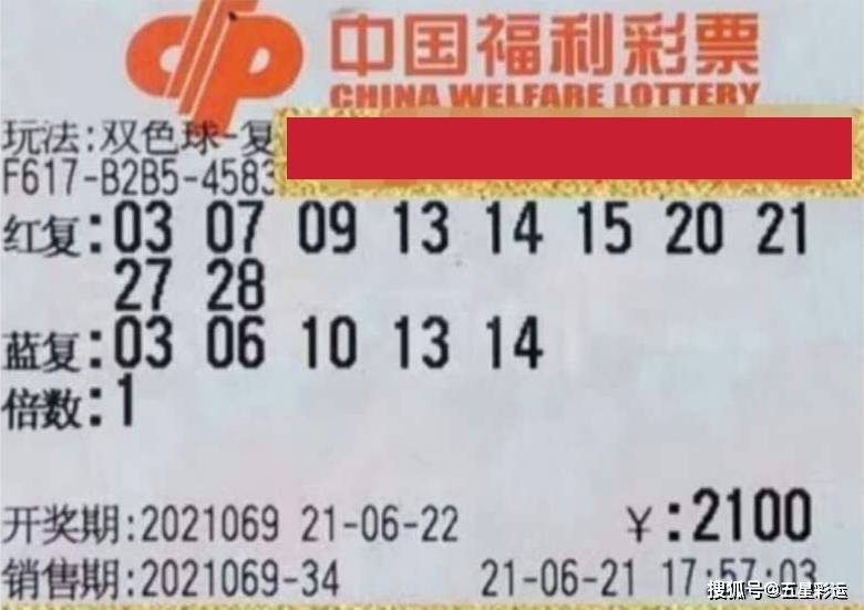 探索香港今期开奖结果，揭秘香字背后的幸运与期待香港今期开奖结果是什么香澳