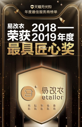 王中王开奖结果