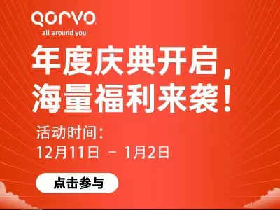 免费福利来袭，新澳精准资料第630期全面开放，助力您的决策更上一层楼！澳门新彩