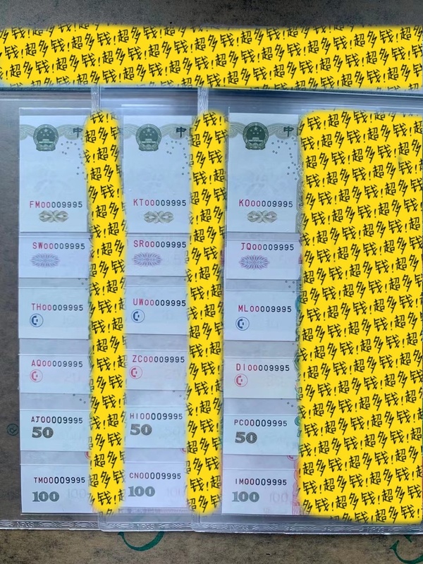 60万公里的守护，王中王的免费护栏行动660678王中王免费提供护栏24码660678