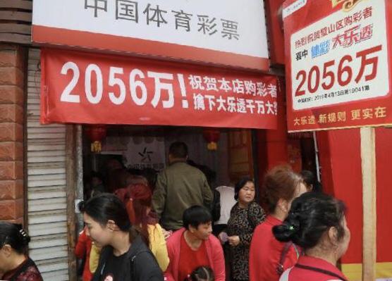 今晚香港开奖结果揭秘，彩民的期待与梦想香港本期开奖结果今晚开奖记录
