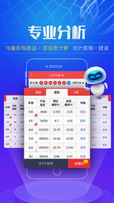 澳门2035，未来彩票开奖的数字化探索与透明度提升澳门开奖结果2023开奖结果查询网站