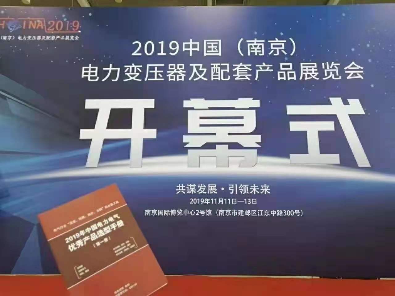 澳门204年免费资料大全，深度解析与实用指南澳门2024免费资料大全集
