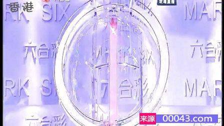 揭秘香港最快现场开奖结果，速度与公正的完美结合香港最快现场开奖结果查询今天