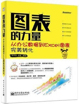 管家婆一句赢