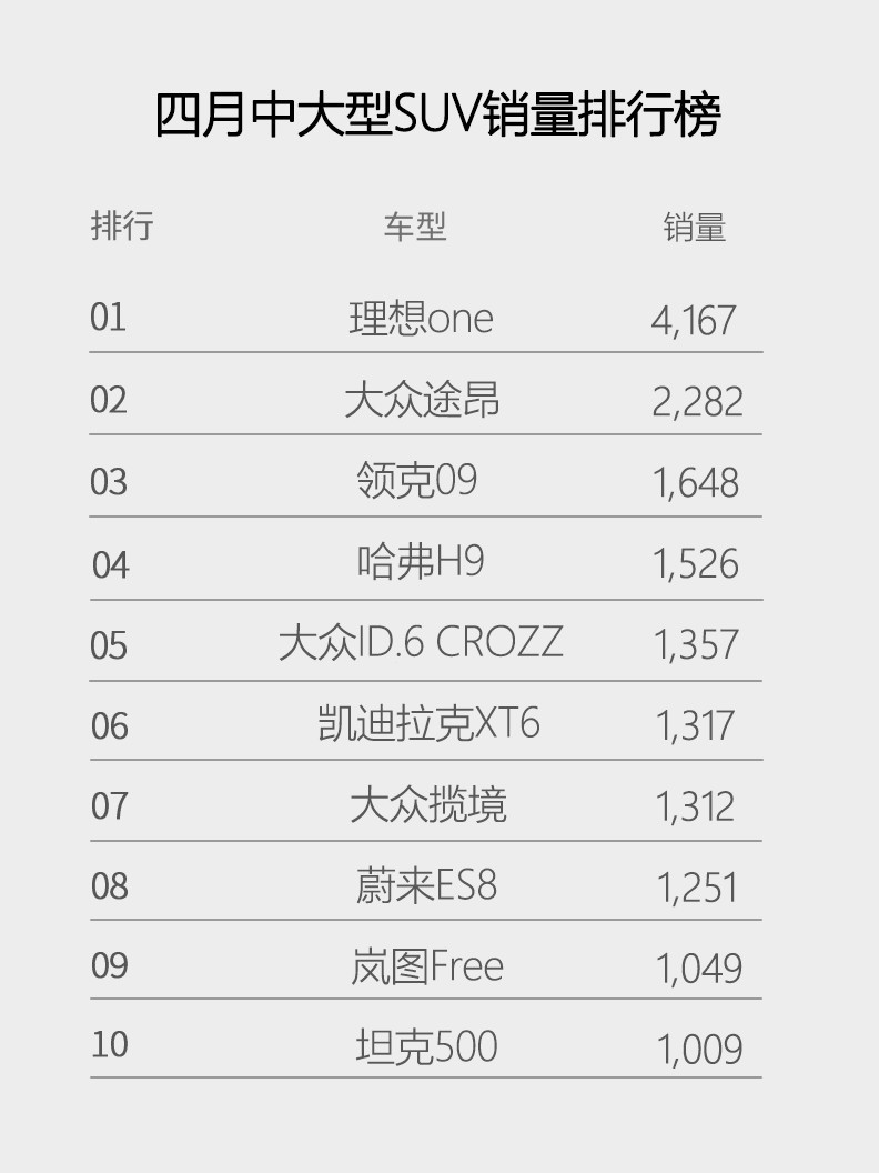 今晚特马揭秘，数字背后的奥秘与期待今晚的特马是几号开奖