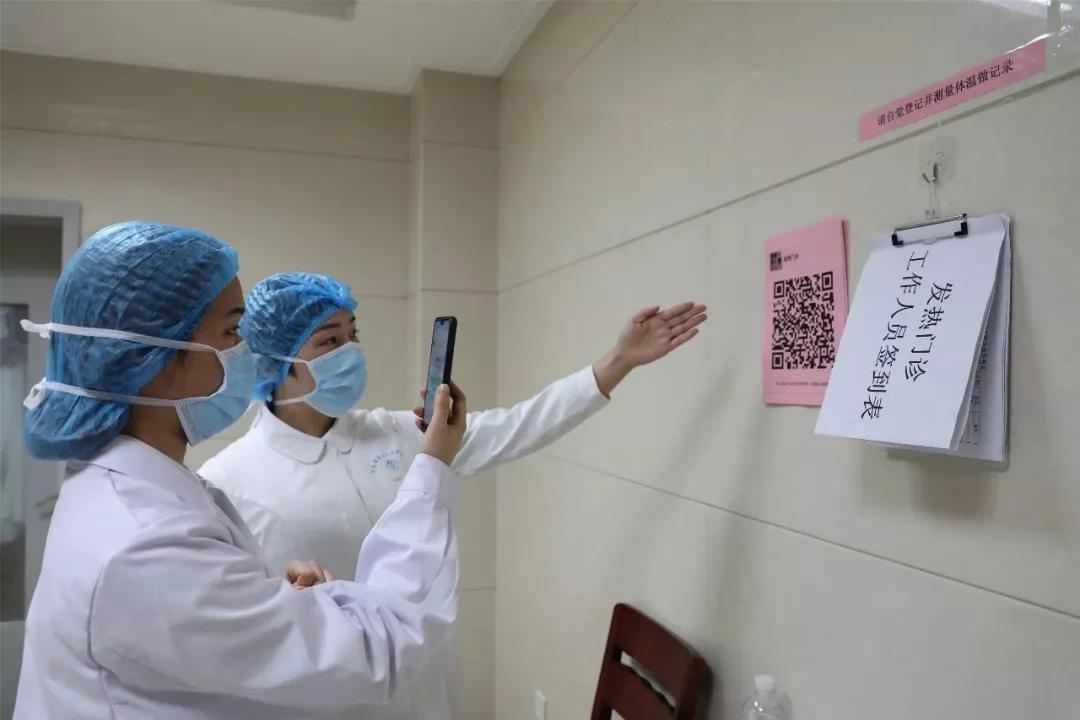 铝电池 第71页